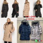 Kurtki Damskie _ size s-xl _paczka 4szt_1 kolor 9699633