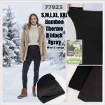 Legginsy/Getry Damskie _ size s-2xl_paczka 12szt_MIX kolor 2441070