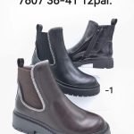 Buty Botki DAMSKIE (36-41_12par) 8991771
