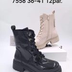 Buty Botki DAMSKIE (36-41_12par) 8991774