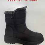 Buty Botki DAMSKIE (37-42_12par) 8991775