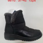 Buty Botki DAMSKIE (37-42_12par) 8991776