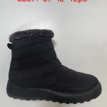 Buty Botki DAMSKIE (37-42_12par) 8991778