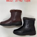 Buty Botki DAMSKIE (37-42_12par) 8991780