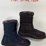 Buty Botki DAMSKIE (37-42_12par) 8991781