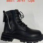 Buty Botki DAMSKIE (36-41_12par) 8991787