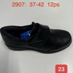 Buty Botki DAMSKIE (37-42_12par) 8991790