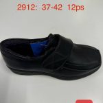 Buty Botki DAMSKIE (37-42_12par) 8991791