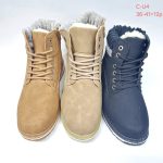 Buty Botki DAMSKIE (36-41_12par) 8991794