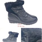Buty Botki DAMSKIE (37-42_12par) 8991796