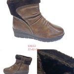Buty Botki DAMSKIE (37-42_12par) 8991797