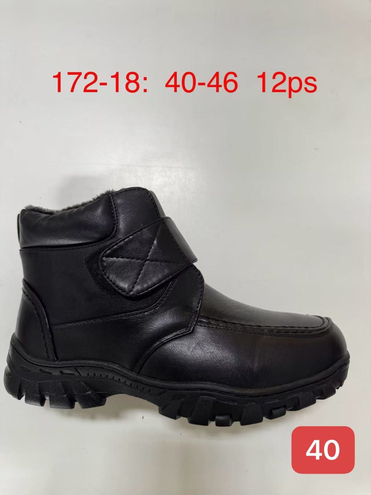 Buty Botki MĘSKIE (40-46_12par) 8991799