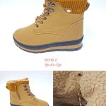 Buty Botki DAMSKIE (36-41_12par) 8991805