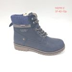 Buty Botki DAMSKIE (37-42_12par) 8991807