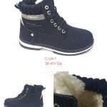 Buty Botki DAMSKIE (36-41_12par) 8991810