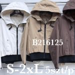 Kurtki Damskie _size s-2xl _paczka 5szt _1 kolor 8991838