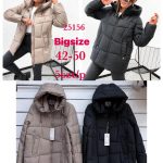 Kurtki Damskie _size 42-50 _paczka 5szt _1 kolor 8991840