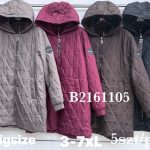 Kurtki Damskie _size 3-7xl _paczka 5szt _1 kolor 8991842