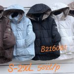 Kurtki Damskie _size s-2xl _paczka 5szt _1 kolor 8991854