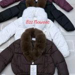 Kurtki Damskie _size s-xl _paczka 4szt _1 kolor 8991878