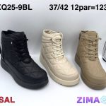 Buty Botki DAMSKIE (37-42_12par) 1489658