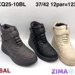 Buty Botki DAMSKIE (37-42_12par) 1489659