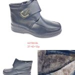 Buty Botki DAMSKIE (37-42_12par) 1489680