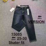 Jeansy Damskie _size 25-30_ paczka 12szt_ 1489873