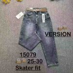 Jeansy Damskie _size 25-30_ paczka 12szt_ 1489874