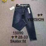 Jeansy Damskie _size 28-33_ paczka 12szt_ 1489875
