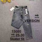 Jeansy Damskie _size 25-30_ paczka 12szt_ 1489876