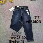 Jeansy Damskie _size 25-30_ paczka 12szt_ 1489877