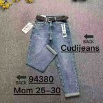 Jeansy Damskie _size 25-30_ paczka 12szt_ 1489880