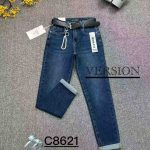 Jeansy Damskie _size 25-30_ paczka 12szt_ 1489881