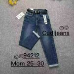 Jeansy Damskie _size 25-30_ paczka 12szt_ 1489882