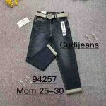Jeansy Damskie _size 25-30_ paczka 12szt_ 1489885