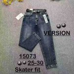 Jeansy Damskie _size 25-30_ paczka 12szt_ 1489887