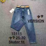 Jeansy Damskie _size 25-30_ paczka 12szt_ 1489888