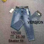 Jeansy Damskie _size 25-30_ paczka 12szt_ 1489889