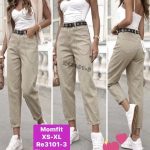 Jeansy Damskie _size XS-XL_ paczka 12szt_[ bez paska] 1489890