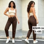 Jeansy Damskie _size L-4XL_ paczka 10szt_ 1489898