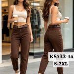 Jeansy Damskie _size S-2XL_ paczka 10szt_ 1489903
