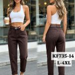 Jeansy Damskie _size L-4XL_ paczka 10szt_ 1489904