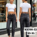 Jeansy Damskie _size XS-XL_ paczka 10szt_ 1489906