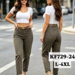 Jeansy Damskie _size L-4XL_ paczka 10szt_ 1489907