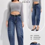 Jeansy Damskie M’sara_size XS-XL_ paczka 10szt_ 9412640
