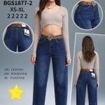 Jeansy Damskie M’sara_size XS-XL_ paczka 10szt_ 9412643