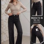 Jeansy Damskie M’sara_size XS-XL_ paczka 10szt_ 9412646