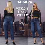 Jeansy Damskie M’sara_size L-4XL_ paczka 12szt_ 9412647