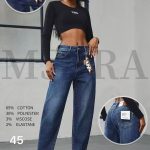 Jeansy Damskie M’sara_size XS-XL_ paczka 12szt_ 9412648